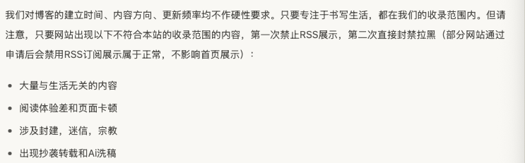 规则.png 规则.png