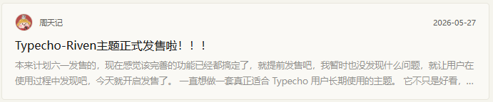一个3.png