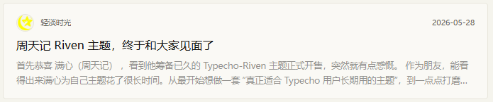一个2.png