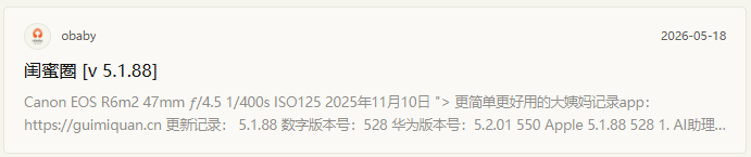 一个7.png