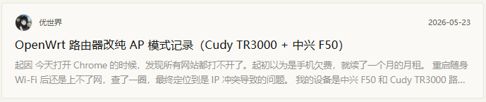 一个6.png