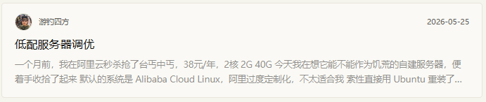 一个5.png