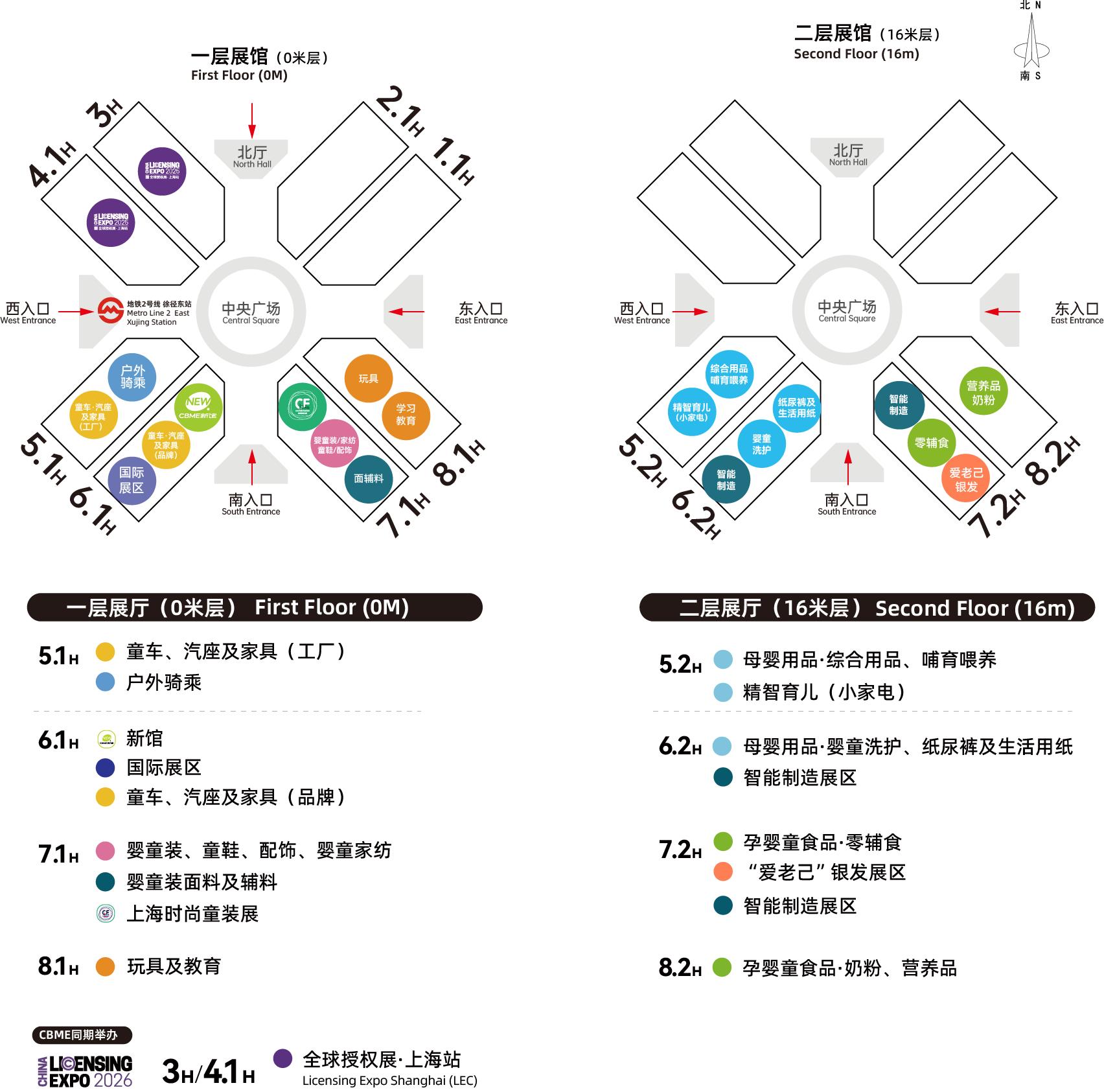 微信图片_20260715141853_53_4898.jpg
